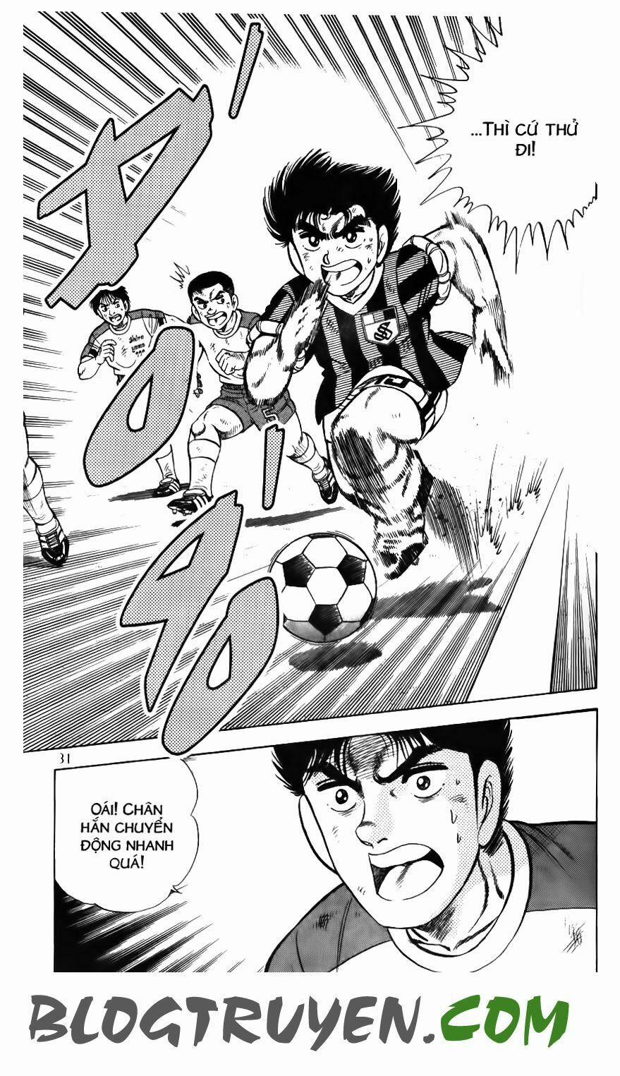 Kattobi Itto - Đường Dẫn Đến Khung Thành Bộ 1 96 trang 27