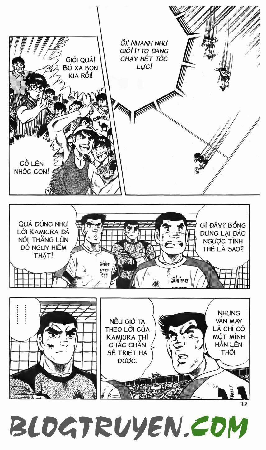 Kattobi Itto - Đường Dẫn Đến Khung Thành Bộ 1 96 trang 28