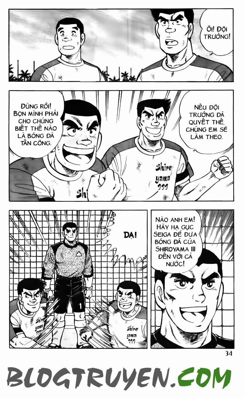 Kattobi Itto - Đường Dẫn Đến Khung Thành Bộ 1 96 trang 30