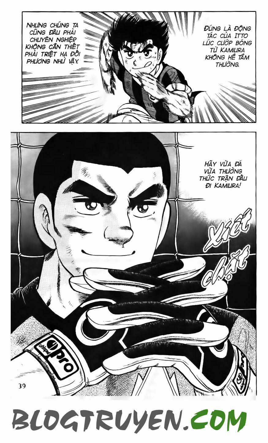 Kattobi Itto - Đường Dẫn Đến Khung Thành Bộ 1 96 trang 35