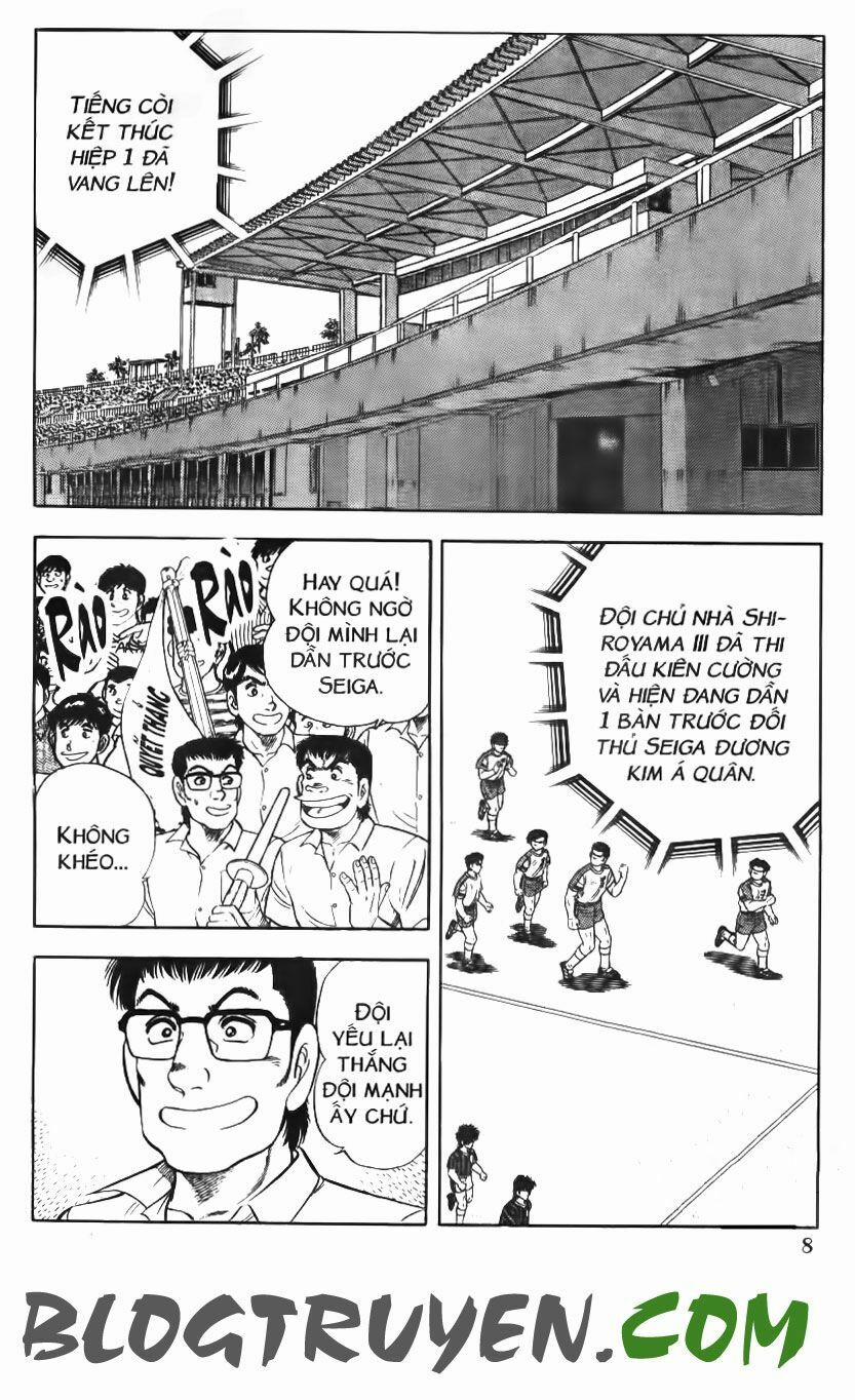 Kattobi Itto - Đường Dẫn Đến Khung Thành Bộ 1 96 trang 4