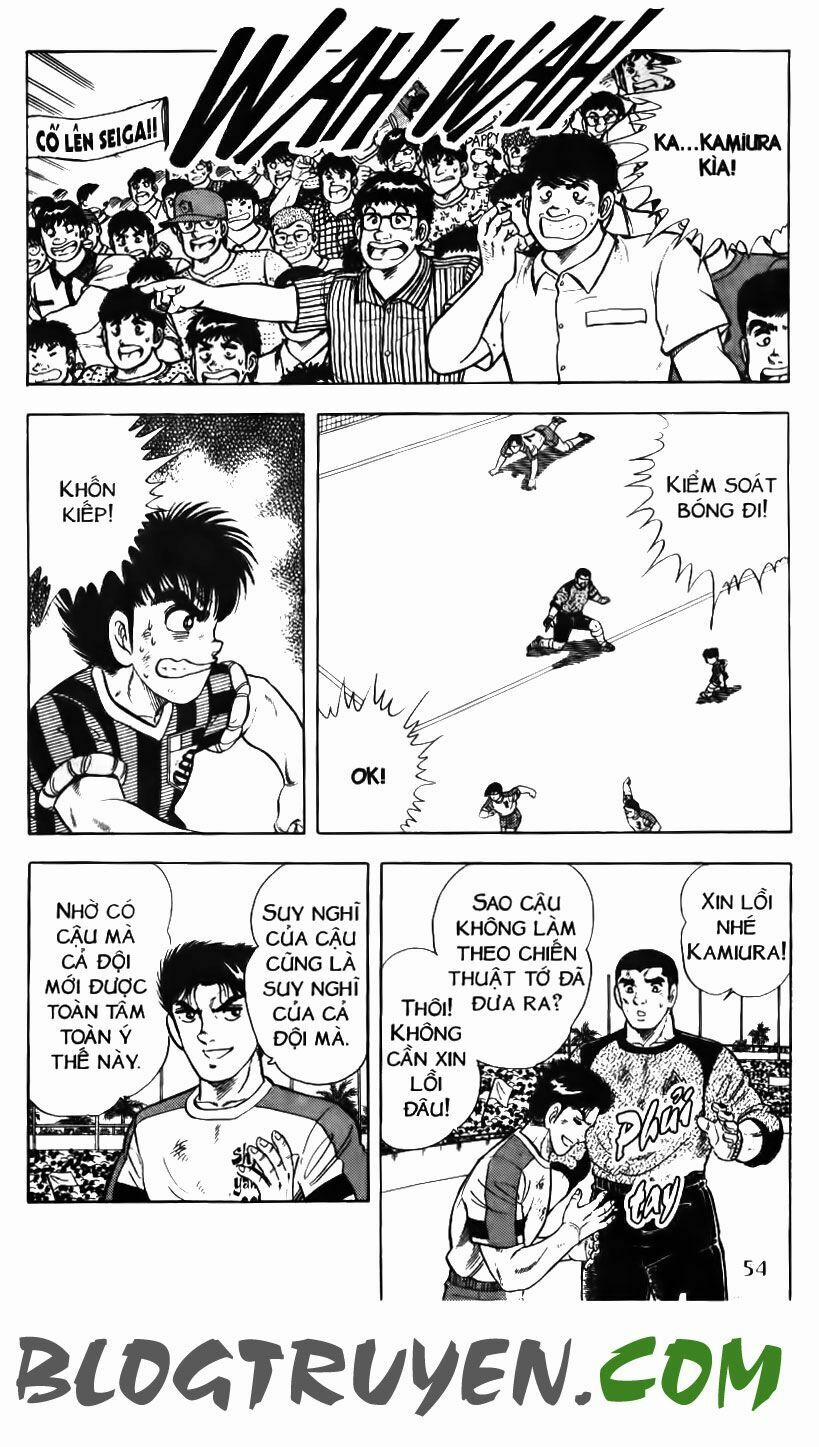 Kattobi Itto - Đường Dẫn Đến Khung Thành Bộ 1 96 trang 46