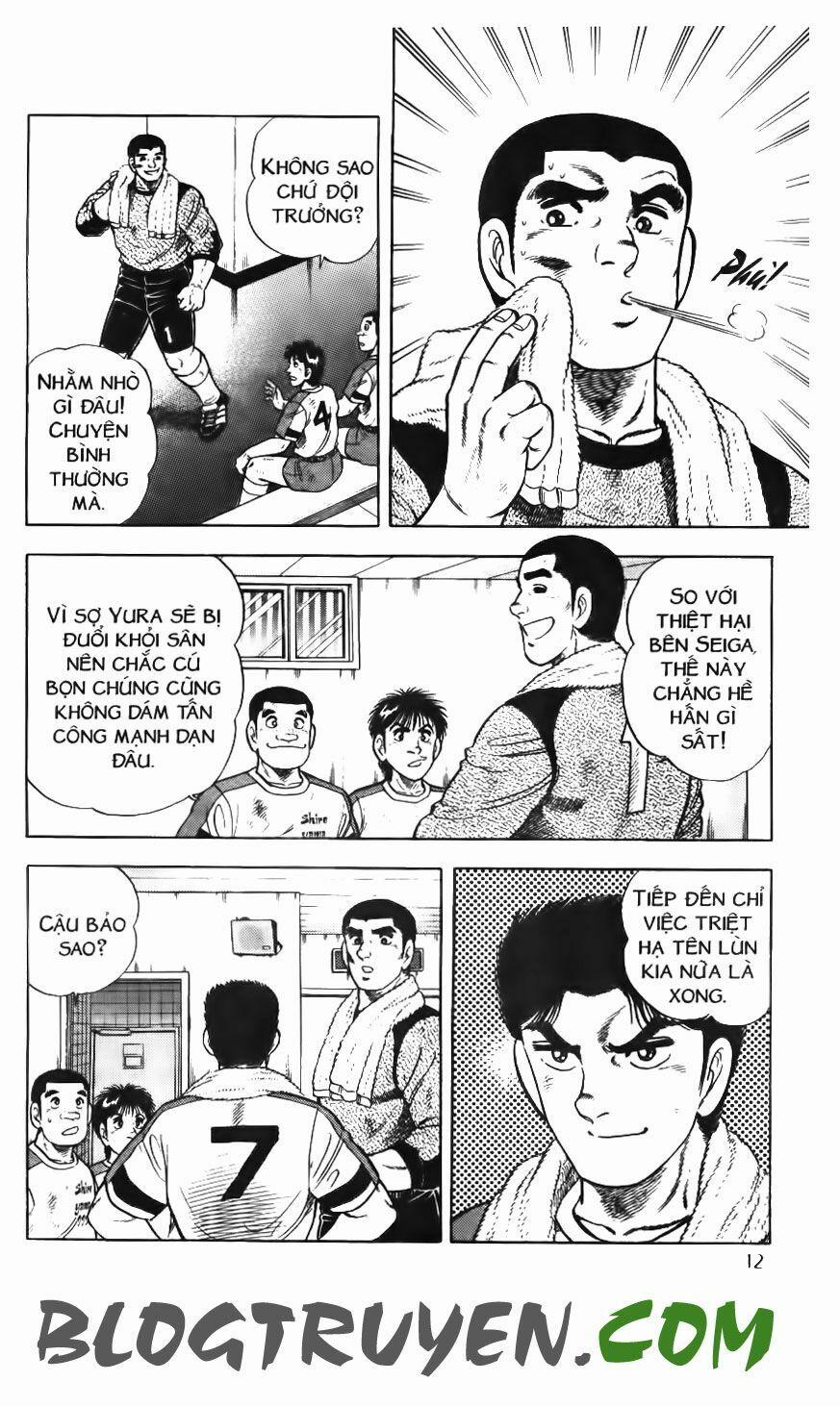 Kattobi Itto - Đường Dẫn Đến Khung Thành Bộ 1 96 trang 8