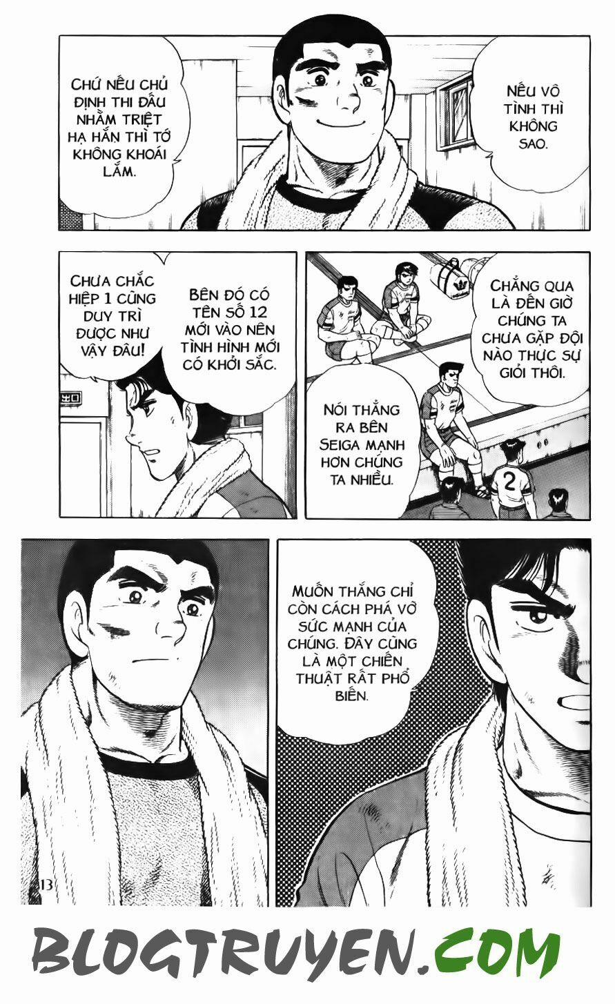 Kattobi Itto - Đường Dẫn Đến Khung Thành Bộ 1 96 trang 9