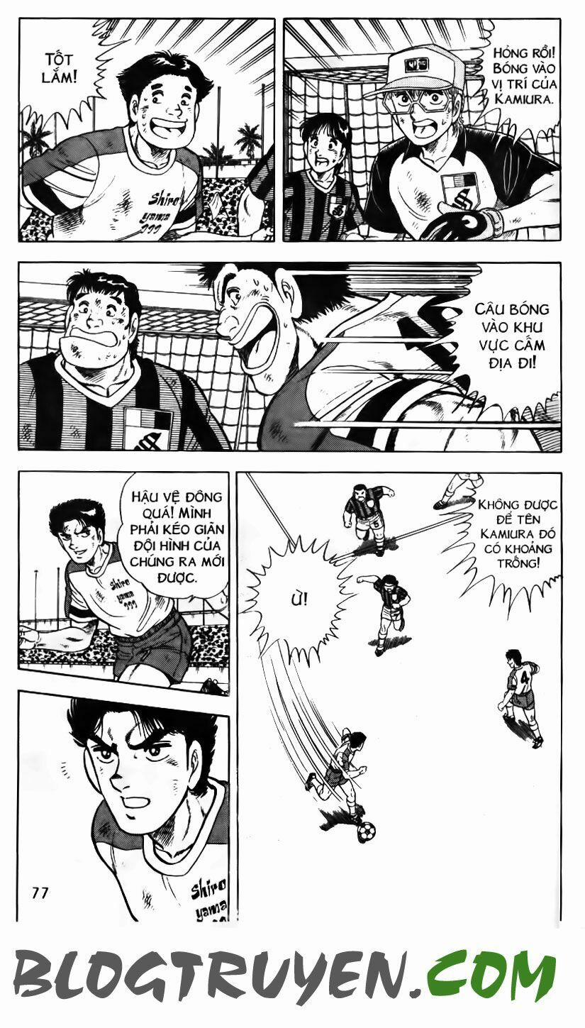 Kattobi Itto - Đường Dẫn Đến Khung Thành Bộ 1 97 trang 19