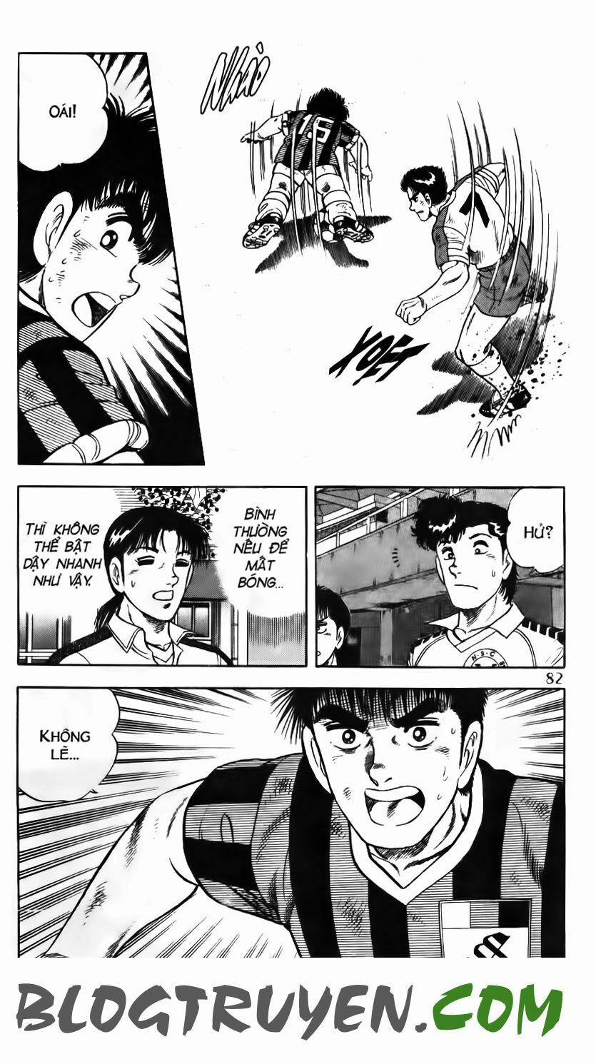 Kattobi Itto - Đường Dẫn Đến Khung Thành Bộ 1 97 trang 24