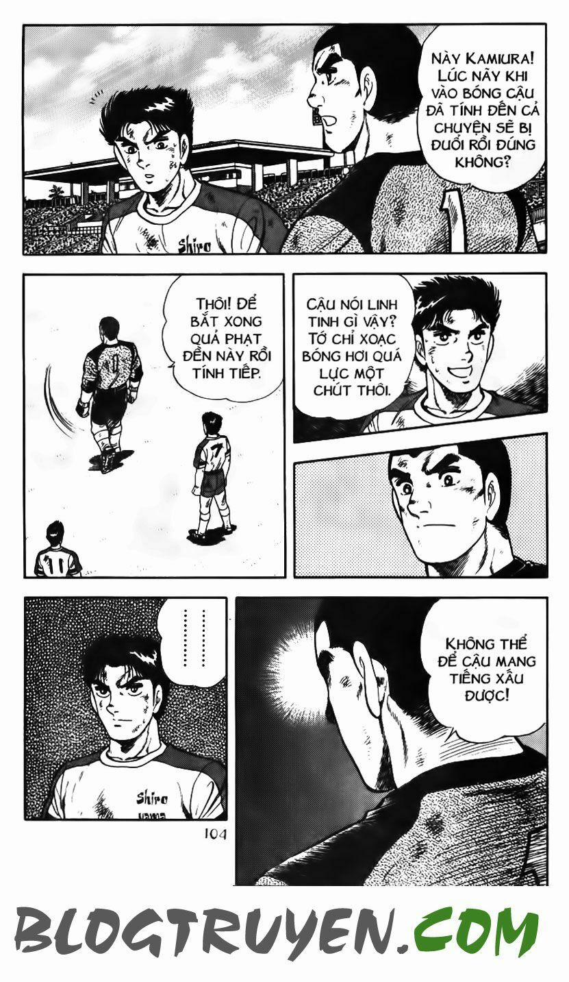 Kattobi Itto - Đường Dẫn Đến Khung Thành Bộ 1 97 trang 44