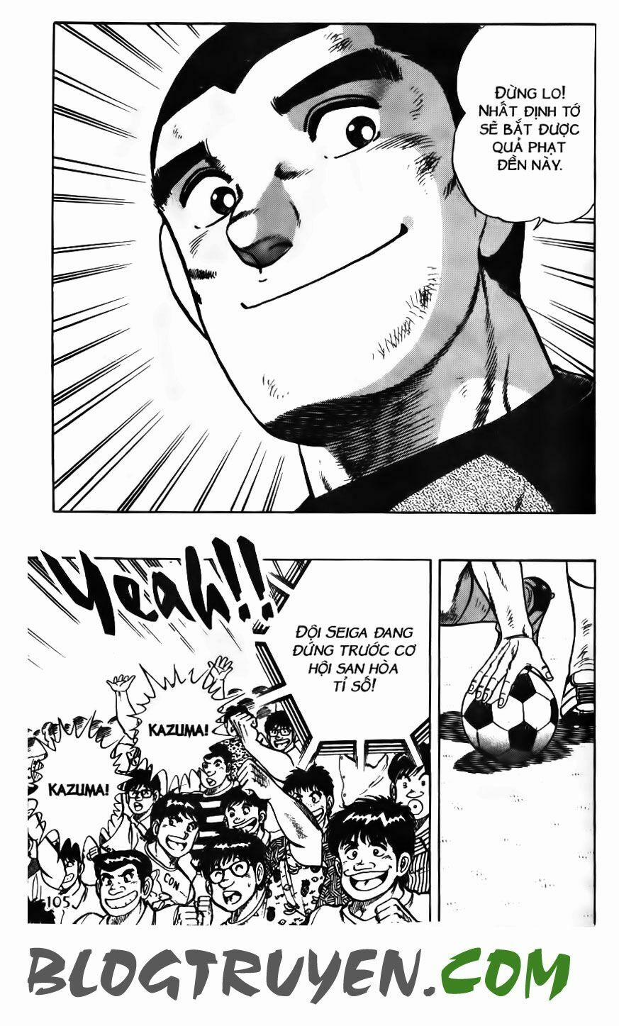 Kattobi Itto - Đường Dẫn Đến Khung Thành Bộ 1 97 trang 45