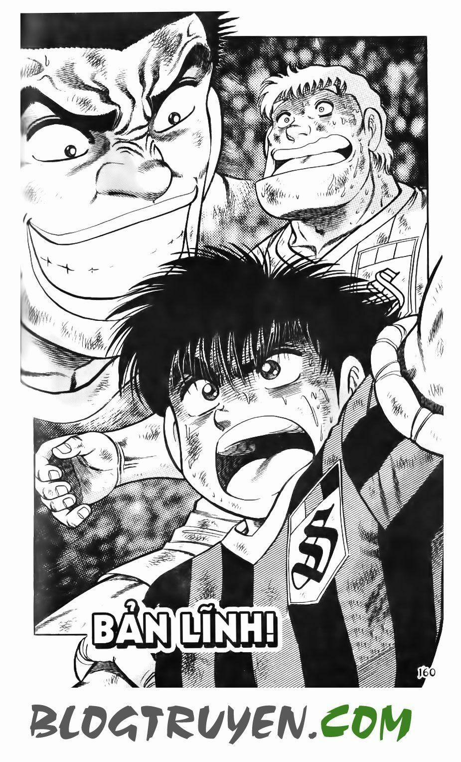 Kattobi Itto - Đường Dẫn Đến Khung Thành Bộ 1 99 trang 0