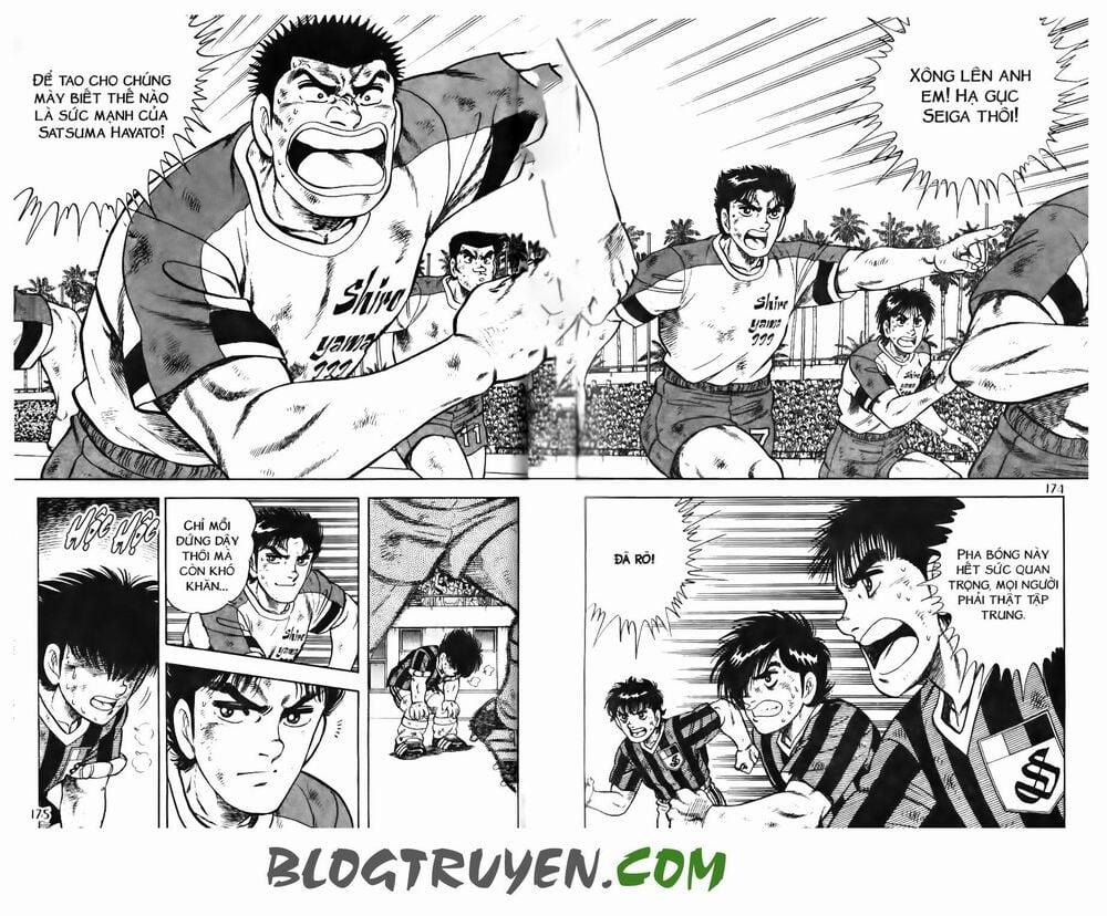 Kattobi Itto - Đường Dẫn Đến Khung Thành Bộ 1 99 trang 14