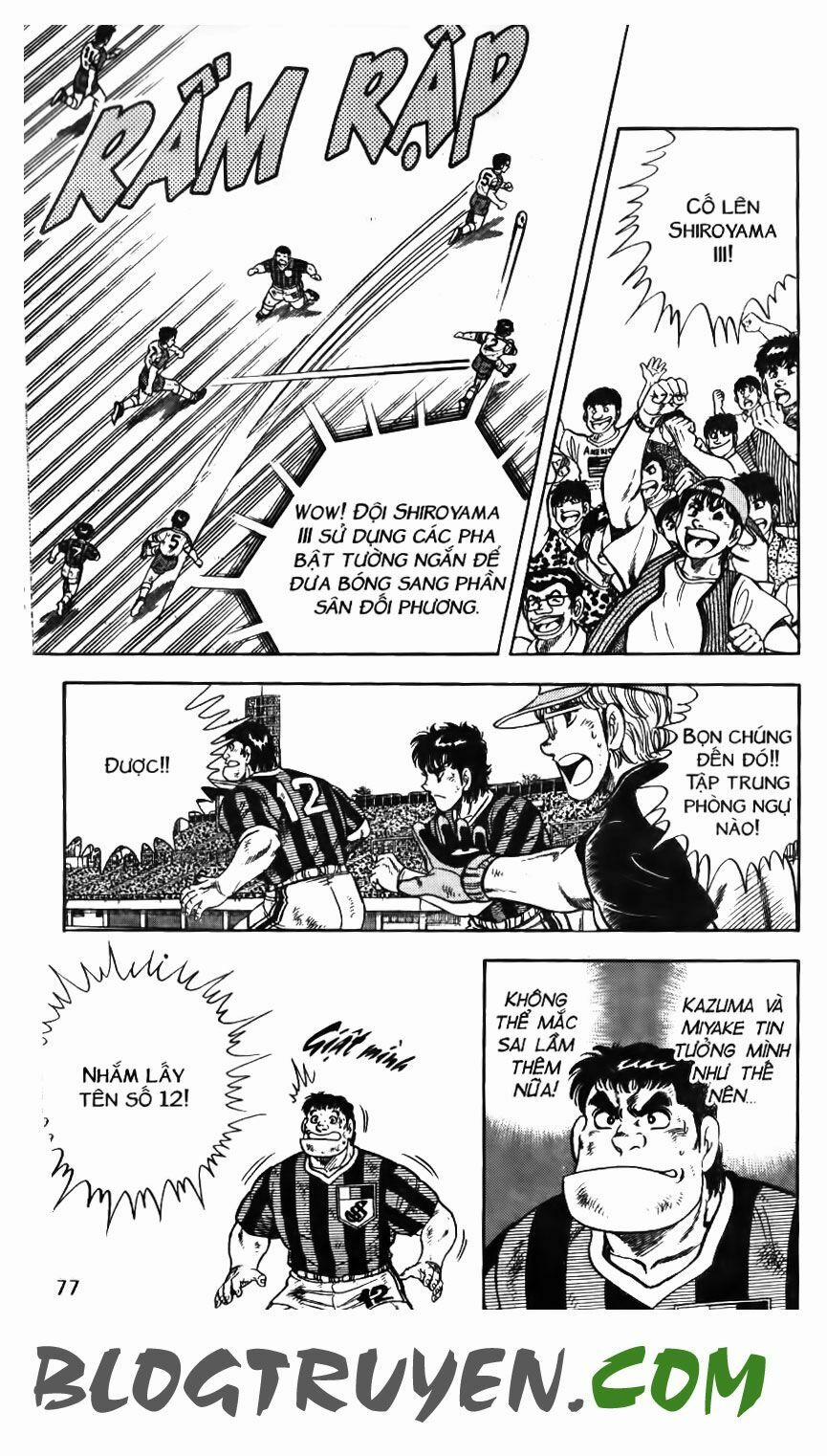 Kattobi Itto - Đường Dẫn Đến Khung Thành Bộ 1 99 trang 16