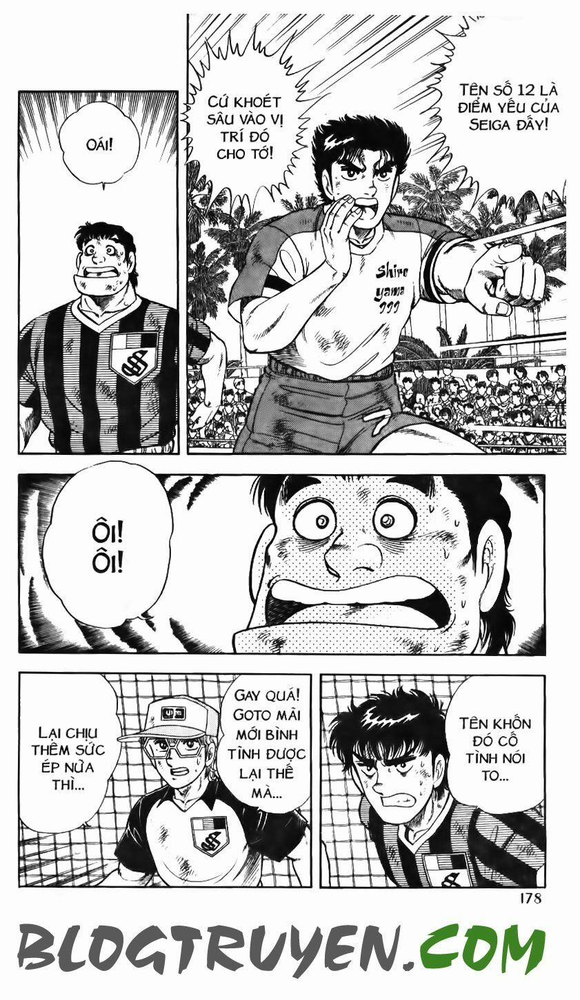 Kattobi Itto - Đường Dẫn Đến Khung Thành Bộ 1 99 trang 17