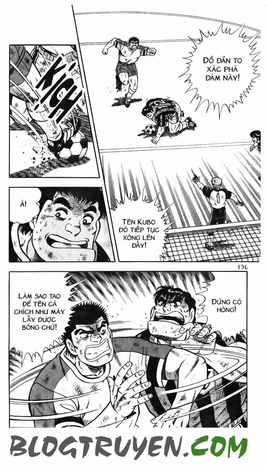 Kattobi Itto - Đường Dẫn Đến Khung Thành Bộ 1 99 trang 33