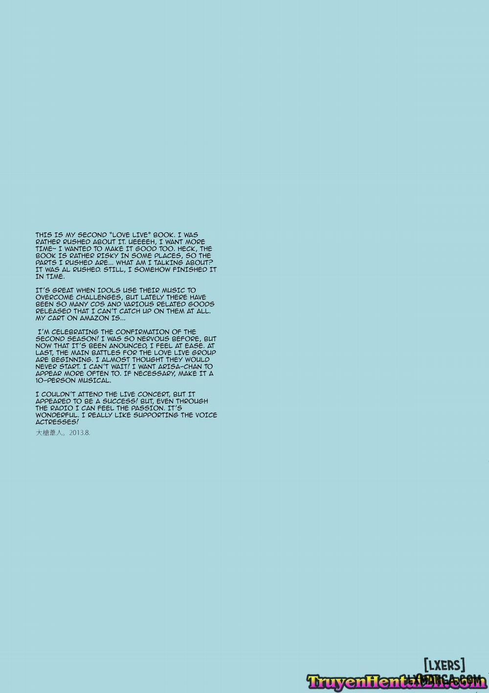 Kawaikute Shikata Ga Nai! 2 MID SUMMER NIGHT DREAM Oneshot trang 24