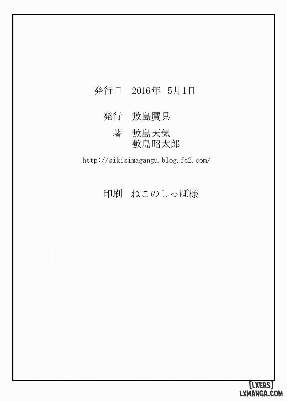 Kawakami-san Oneshot trang 16