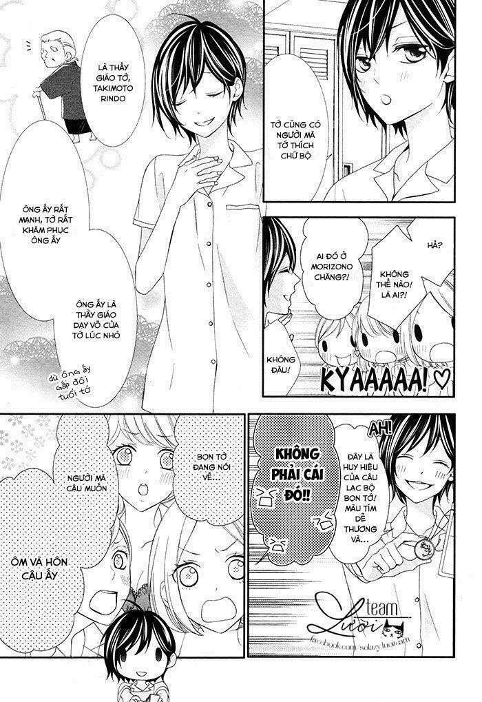 Kaworu-Kun To Hana No Mori 1 trang 13