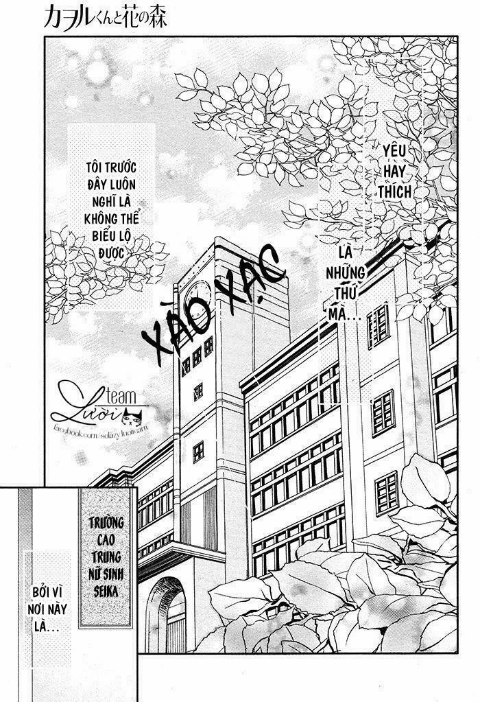 Kaworu-Kun To Hana No Mori 1 trang 2