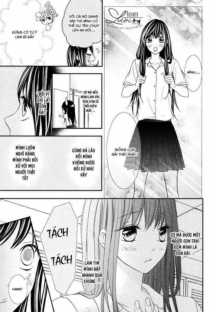 Kaworu-Kun To Hana No Mori 1 trang 31