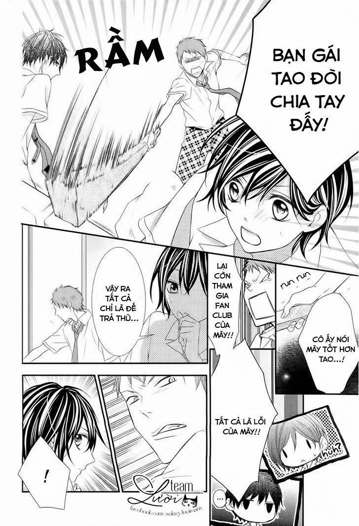 Kaworu-Kun To Hana No Mori 2 trang 17