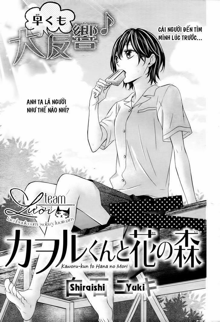 Kaworu-Kun To Hana No Mori 2 trang 2