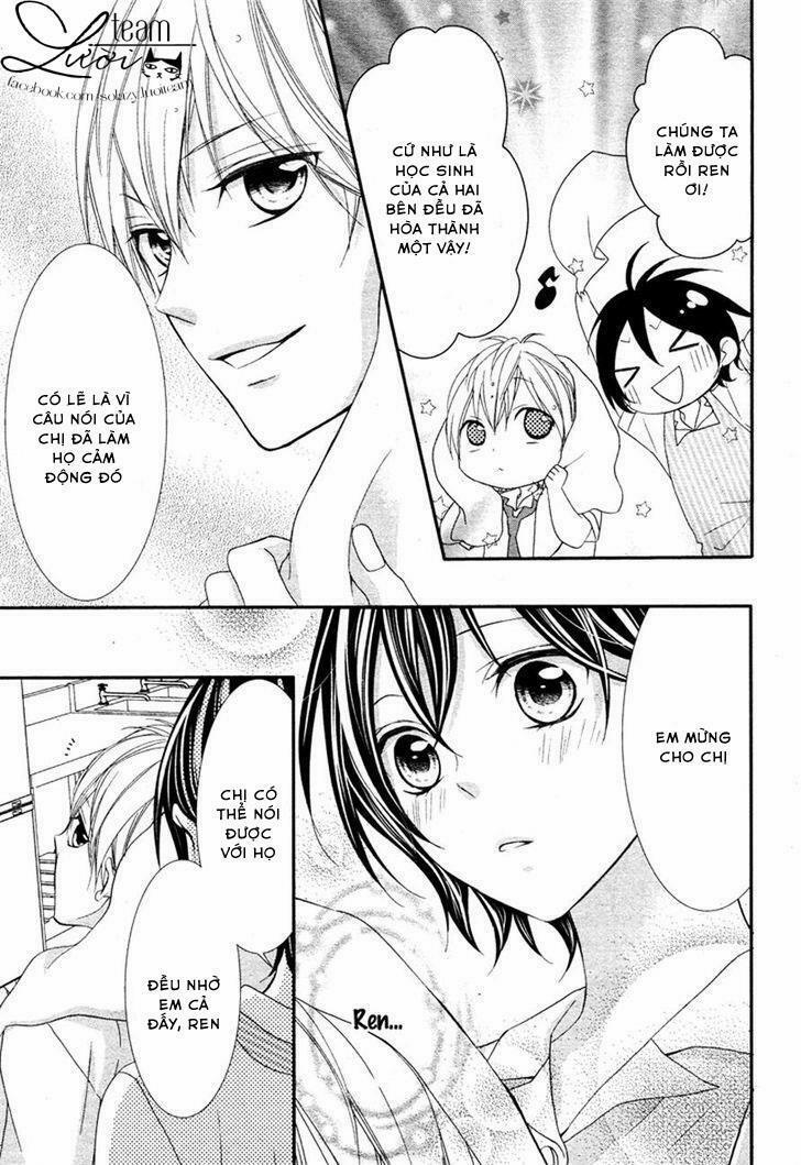 Kaworu-Kun To Hana No Mori 3 trang 18
