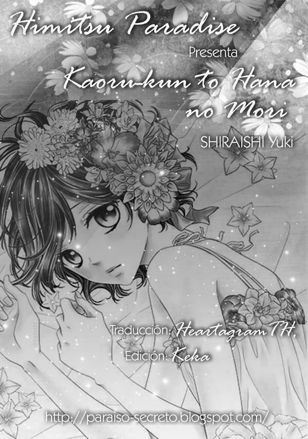 Kaworu-Kun To Hana No Mori 5 trang 3