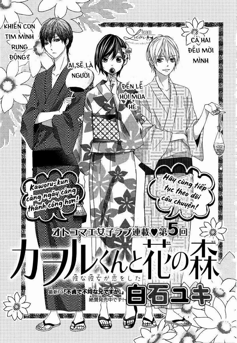 Kaworu-Kun To Hana No Mori 5 trang 4