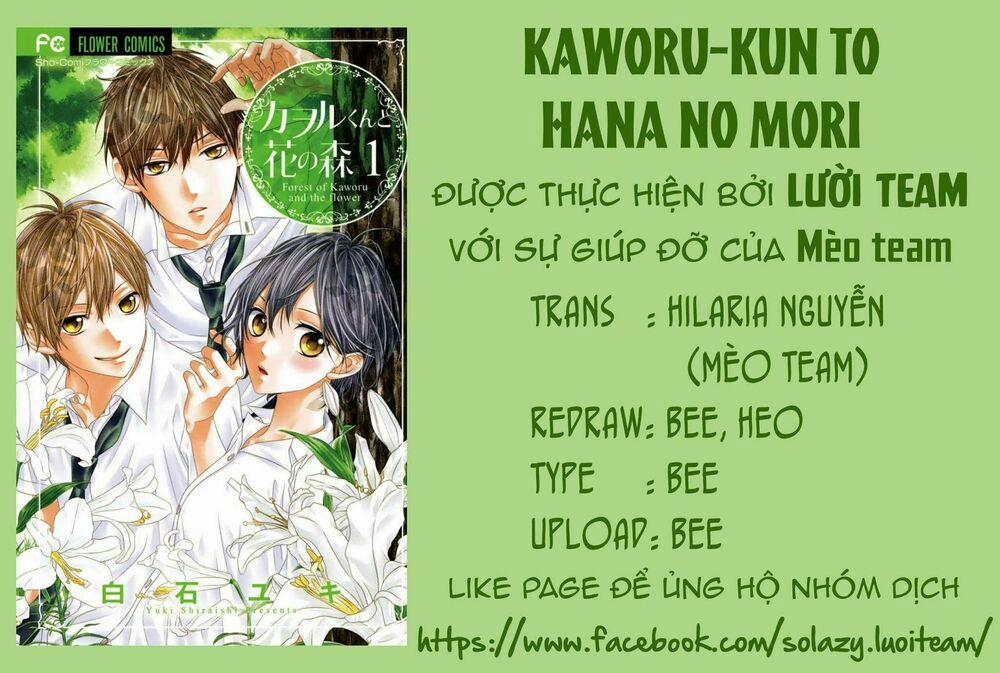 Kaworu-Kun To Hana No Mori 6 trang 1