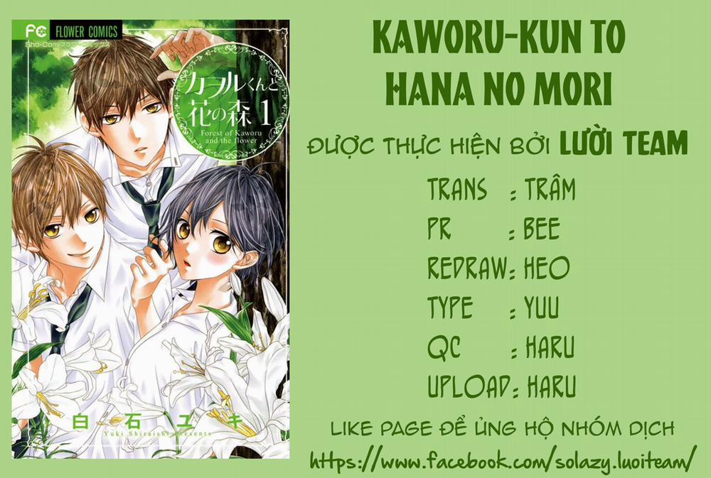 Kaworu-Kun To Hana No Mori 7 trang 1