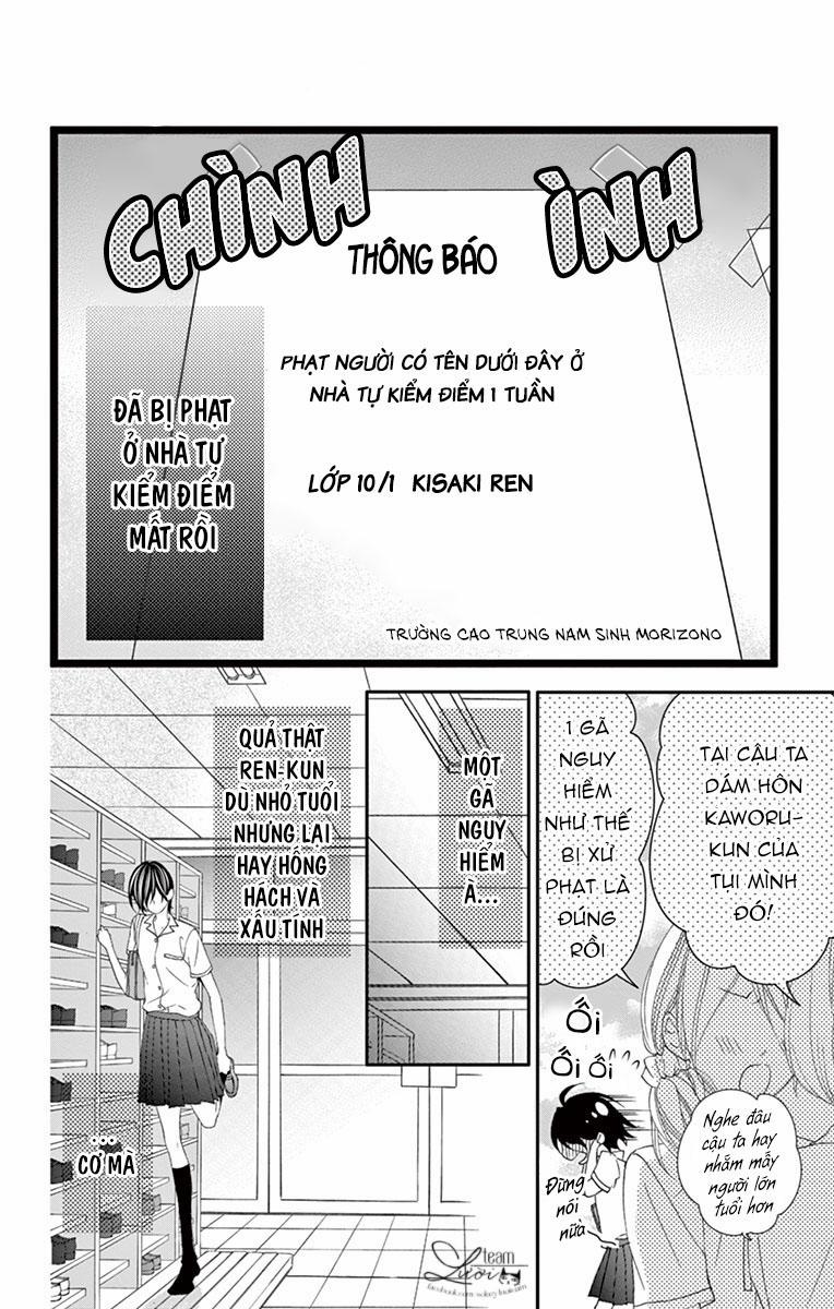 Kaworu-Kun To Hana No Mori 7 trang 5