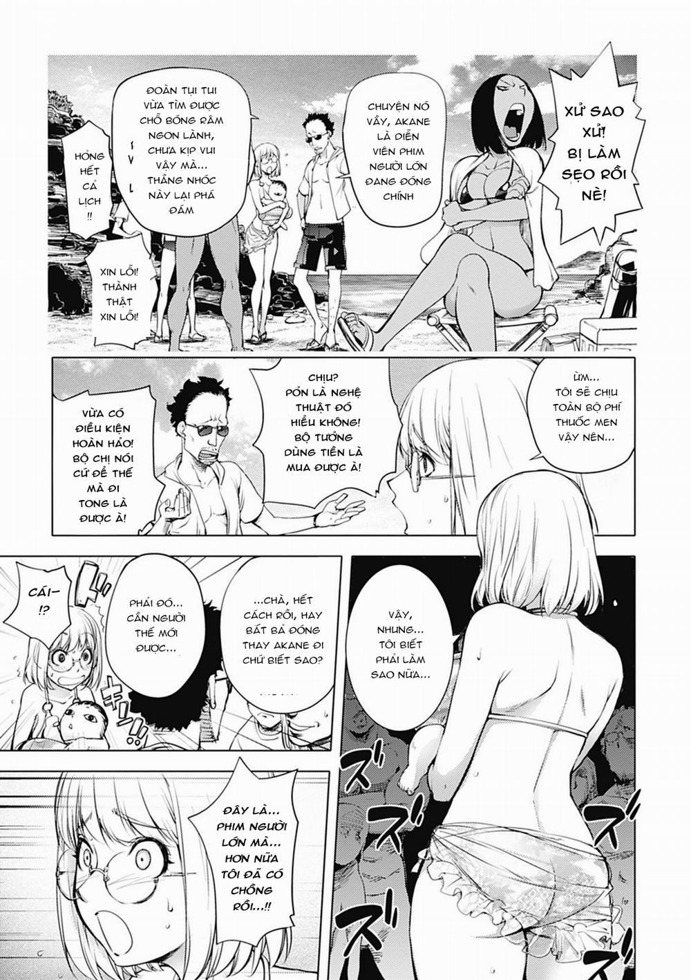 Kaya-nee in Beach Kaya-nee in Beach trang 4