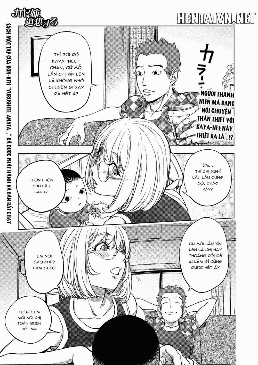 Kaya-nee, Tsuisou Suru Oneshot trang 0