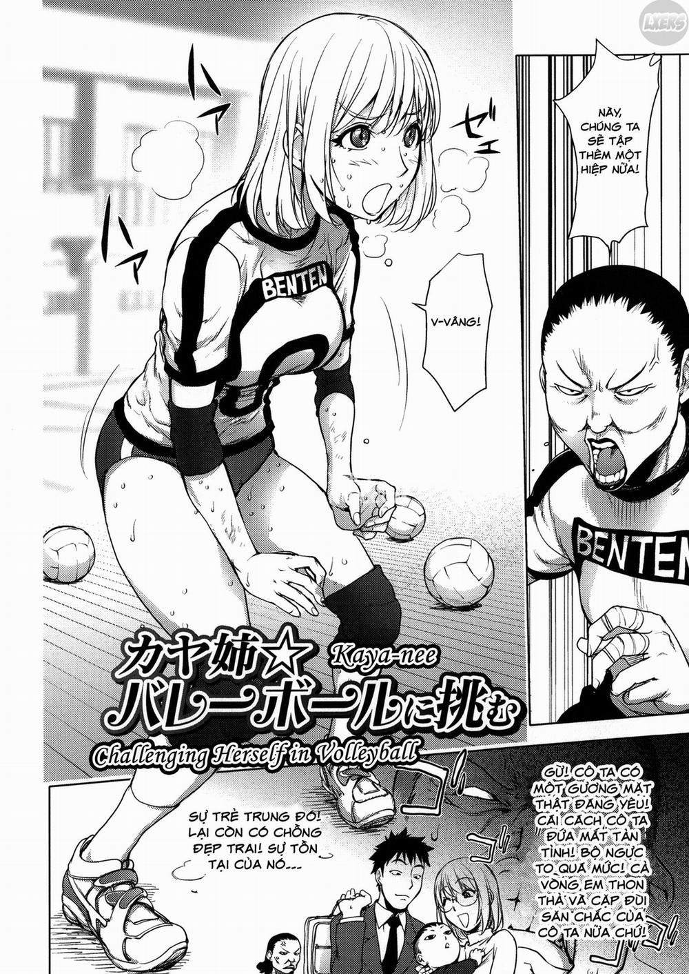 KayaNetori Kaya-Nee Series Aizou Ban 6 trang 8