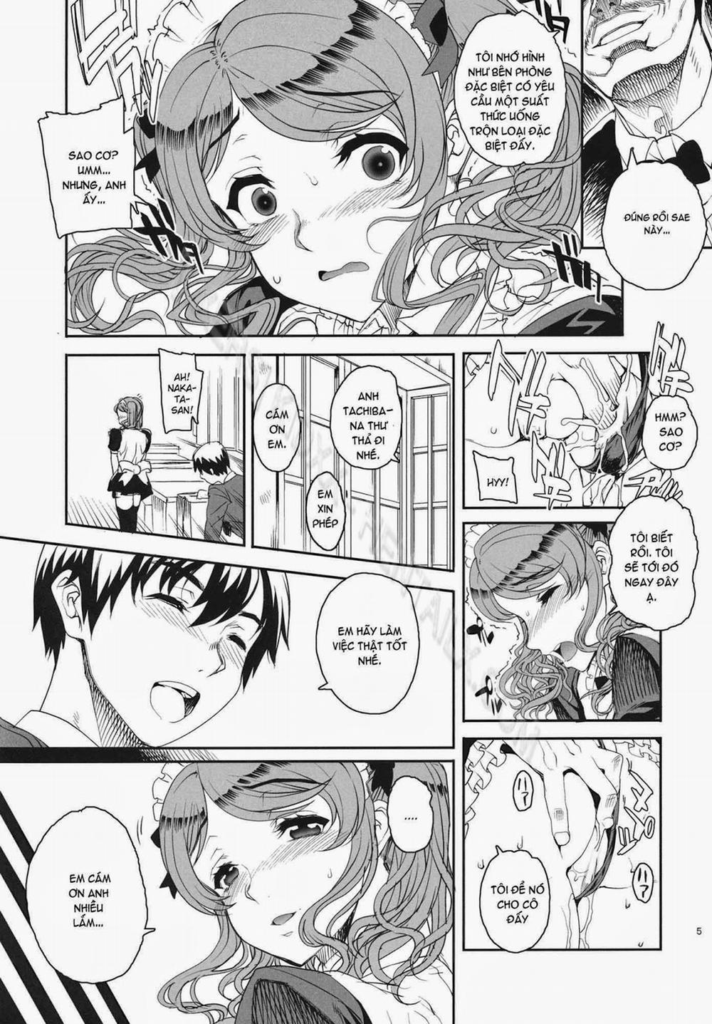 Kayumidome 6 Houme - Pre...ion 06 - Kouhen Oneshot trang 5