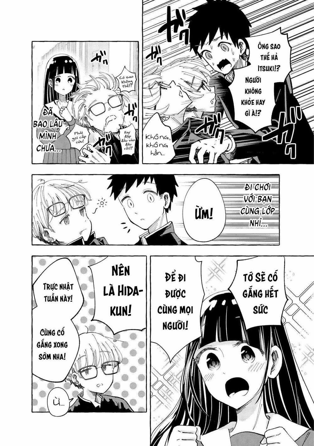 Kazane Sensei Không Hiểu Được Hida Kun 1 trang 25