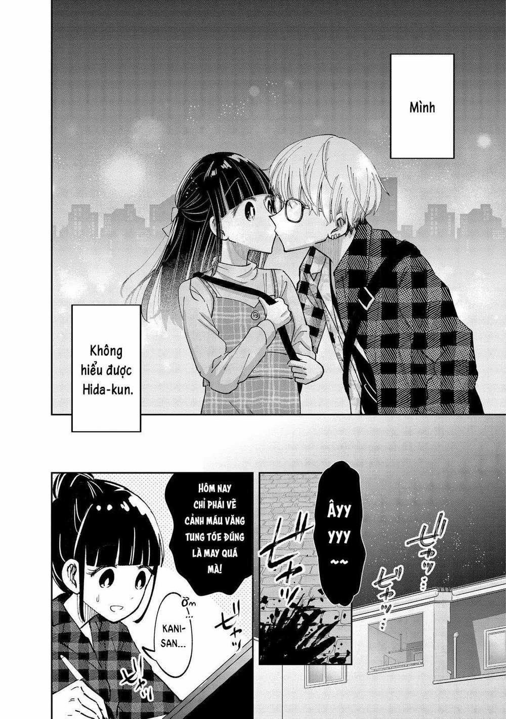 Kazane Sensei Không Hiểu Được Hida Kun 2 trang 2