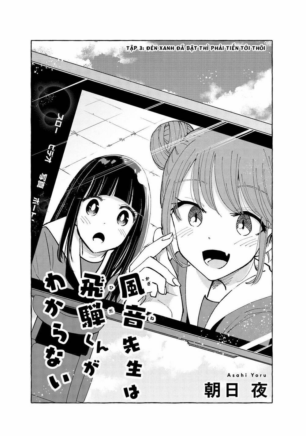 Kazane Sensei Không Hiểu Được Hida Kun 3 trang 2