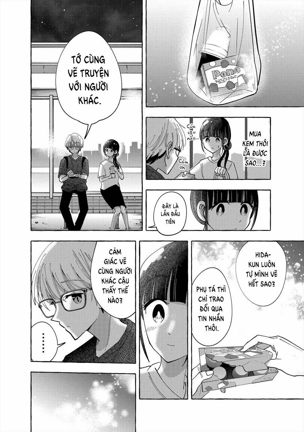 Kazane Sensei Không Hiểu Được Hida Kun 4 trang 14