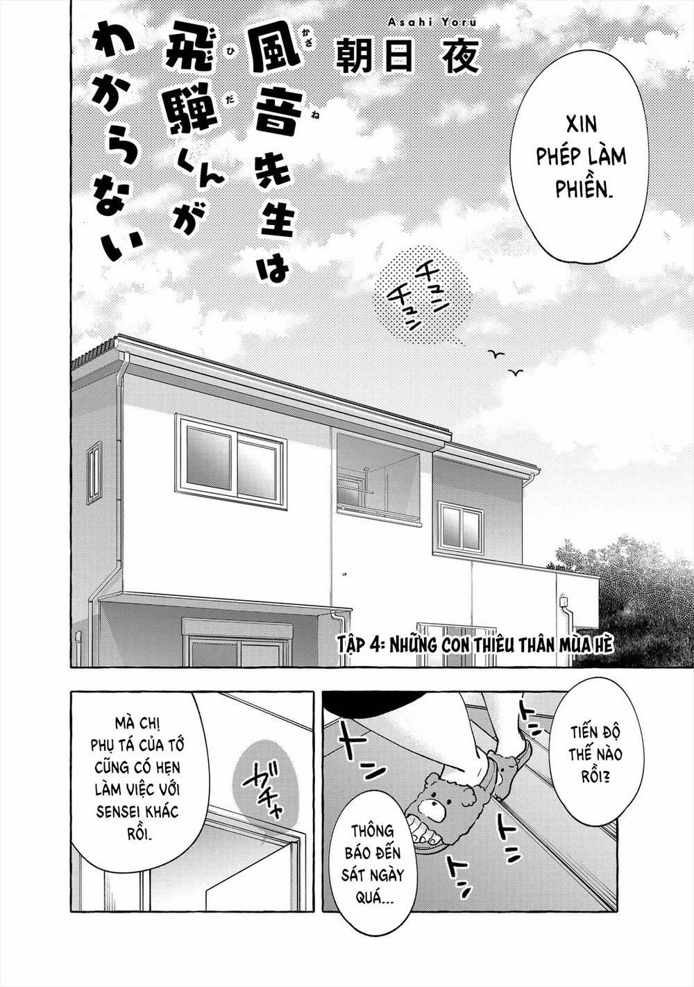 Kazane Sensei Không Hiểu Được Hida Kun 4 trang 2