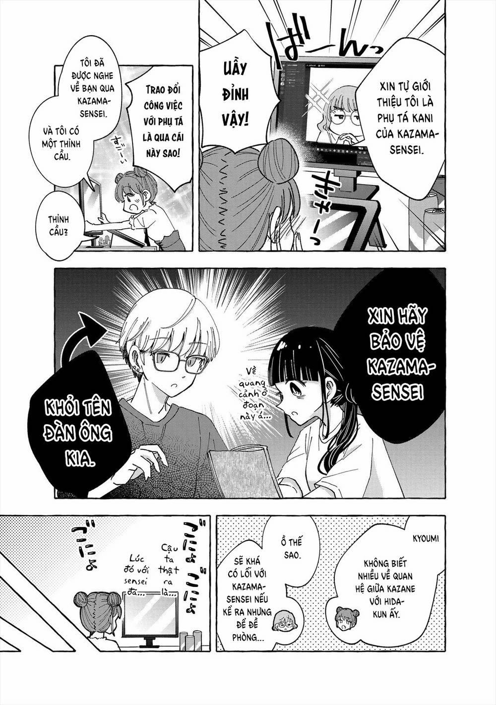 Kazane Sensei Không Hiểu Được Hida Kun 4 trang 7