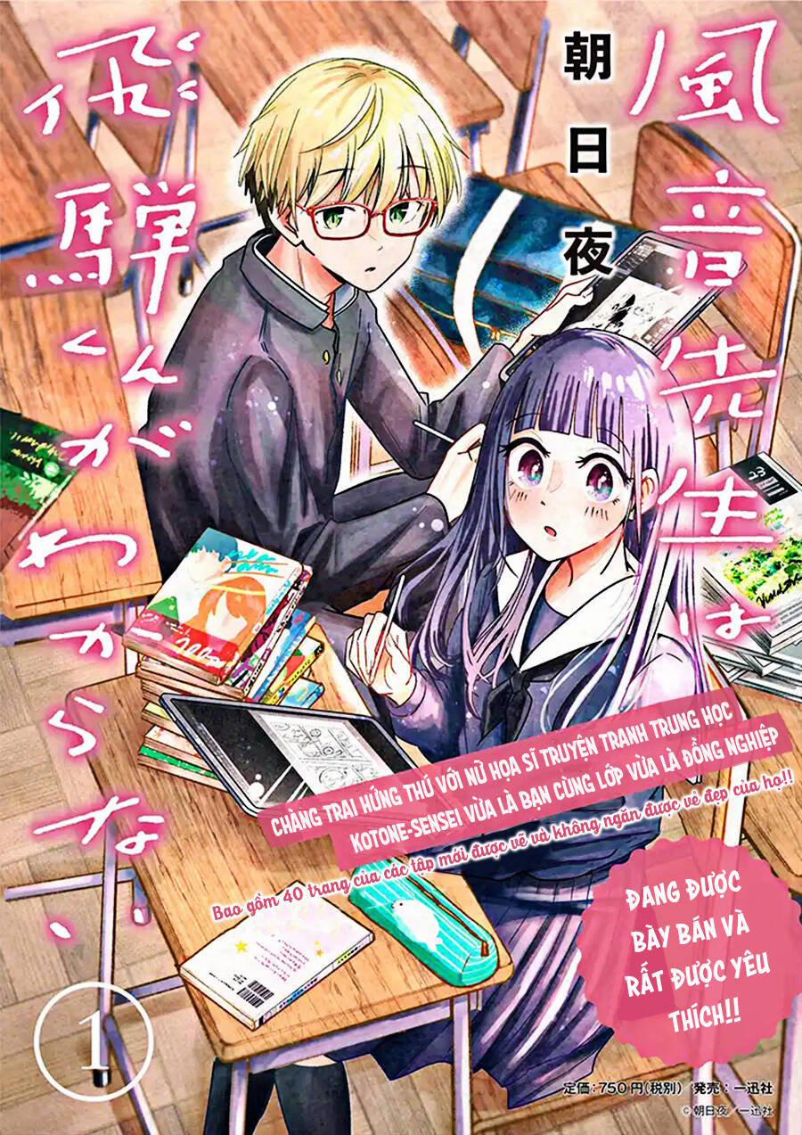 Kazane Sensei Không Hiểu Được Hida Kun 7 trang 20