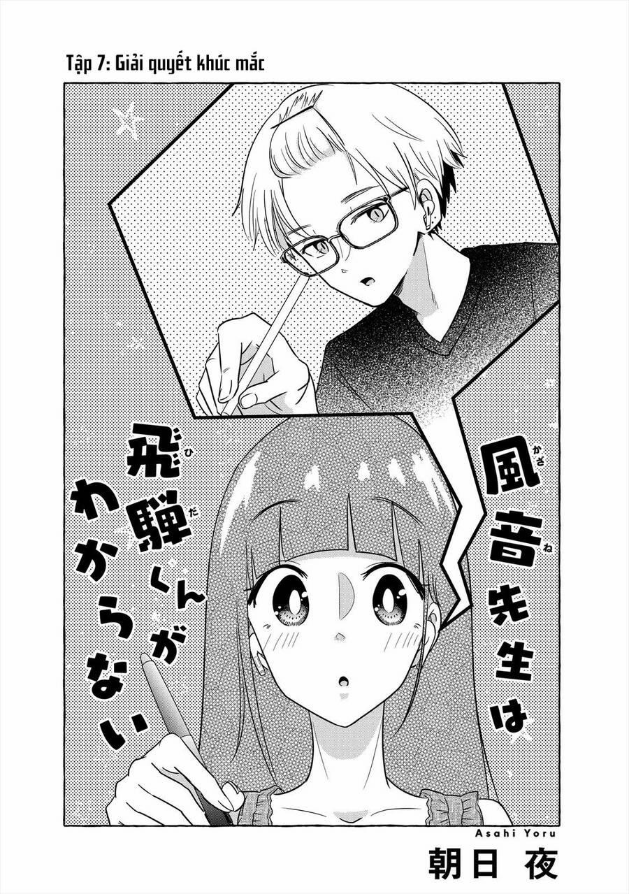 Kazane Sensei Không Hiểu Được Hida Kun 7 trang 5