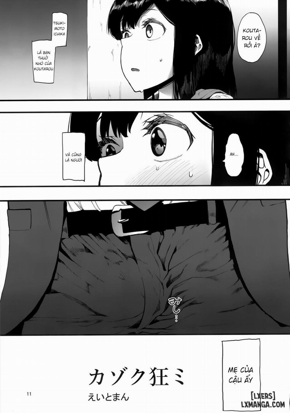 Kazoku Gurumi - Oneshot 1 trang 11