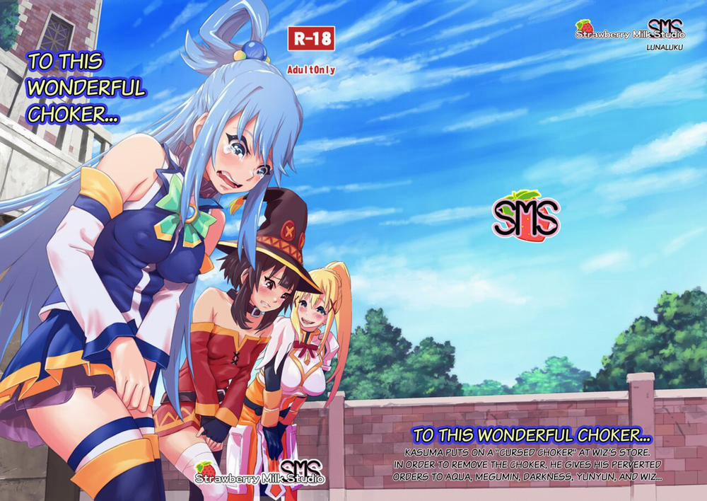 Kazuma và Cái Vòng Thắt Cổ 1 trang 0