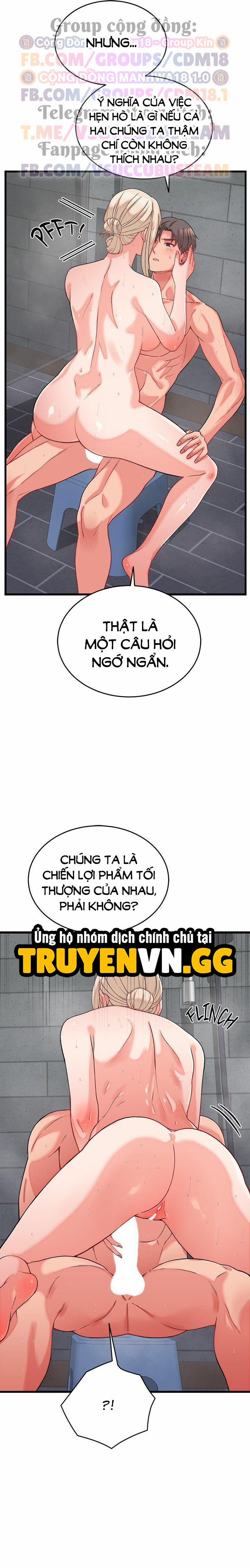 Kẻ Ăn Mày Giả Danh Hoàng Tử 12 trang 12