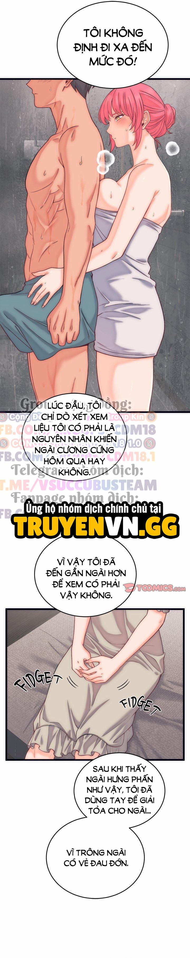 Kẻ Ăn Mày Giả Danh Hoàng Tử 5 trang 15