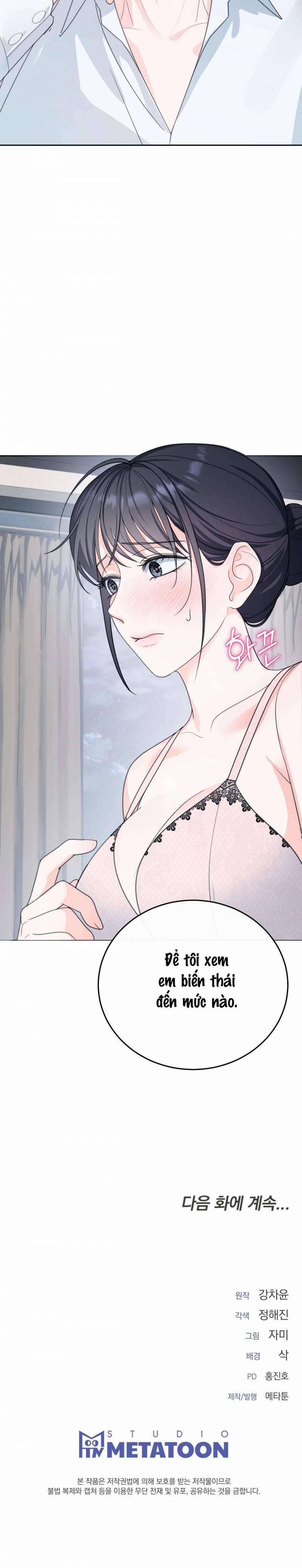 Kẻ Bám Đuôi Không Thể Trốn Thoát 2 trang 11