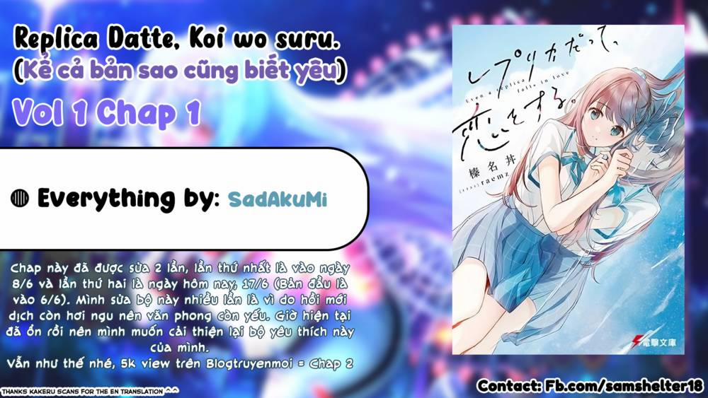 Kể Cả Bản Sao Cũng Biết Yêu 1 trang 0