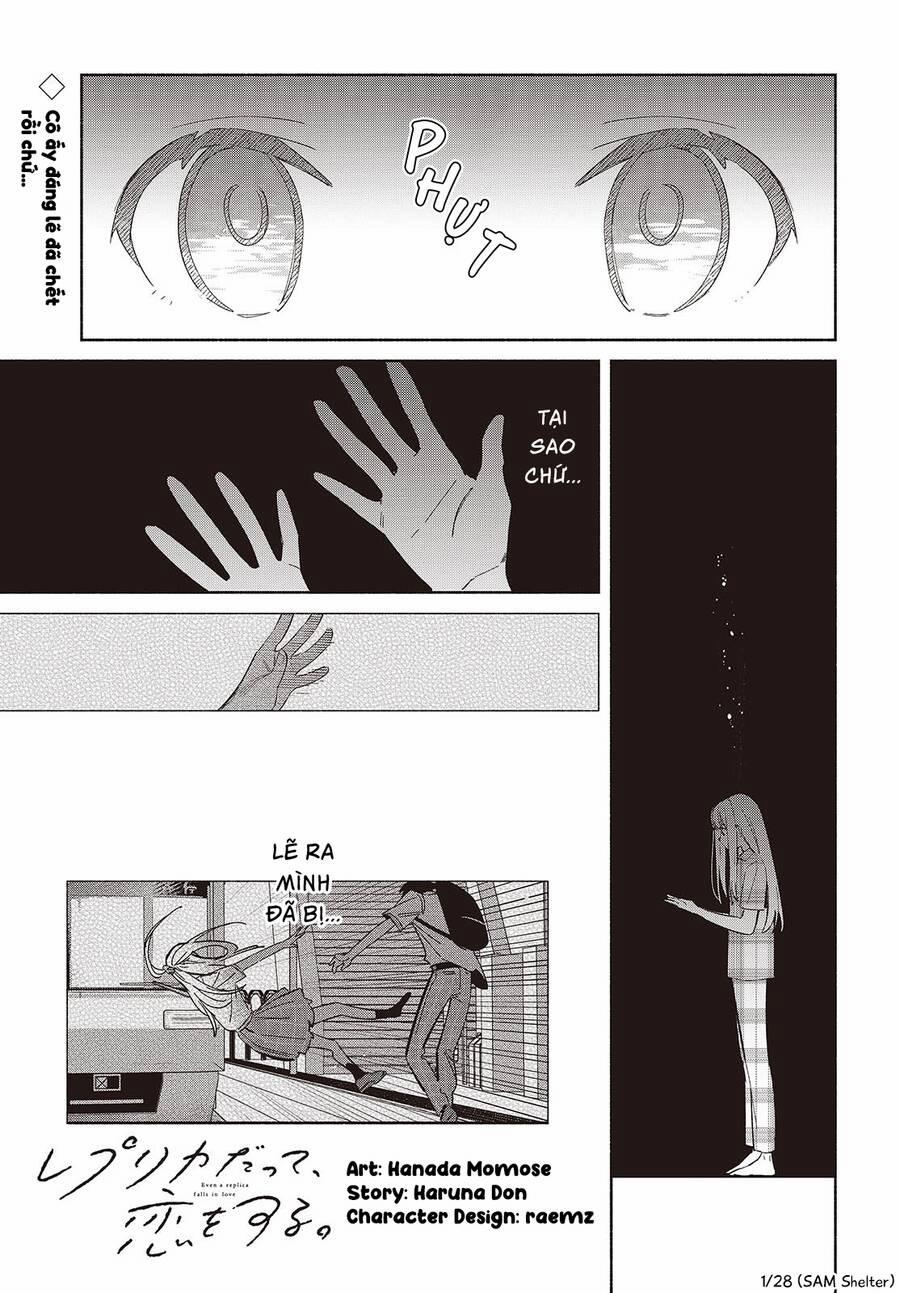 Kể Cả Bản Sao Cũng Biết Yêu 12 trang 0