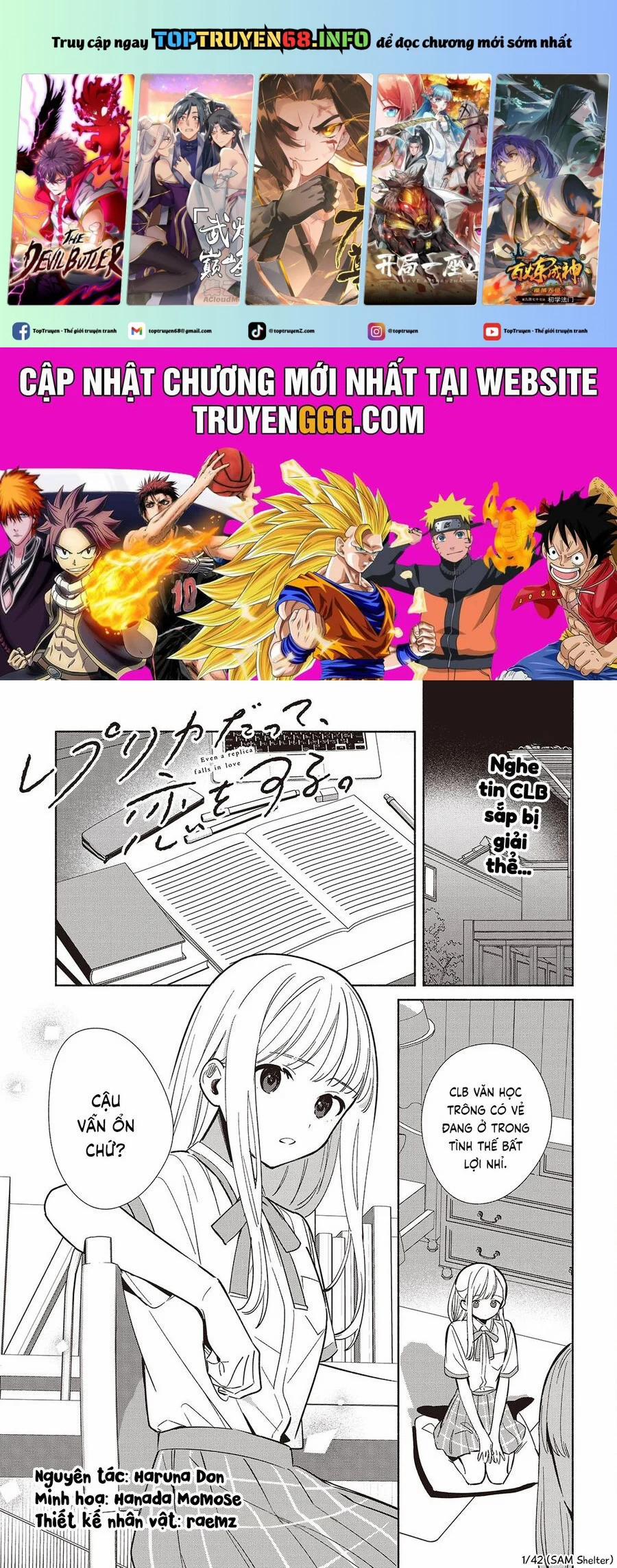 Kể Cả Bản Sao Cũng Biết Yêu 17 trang 0